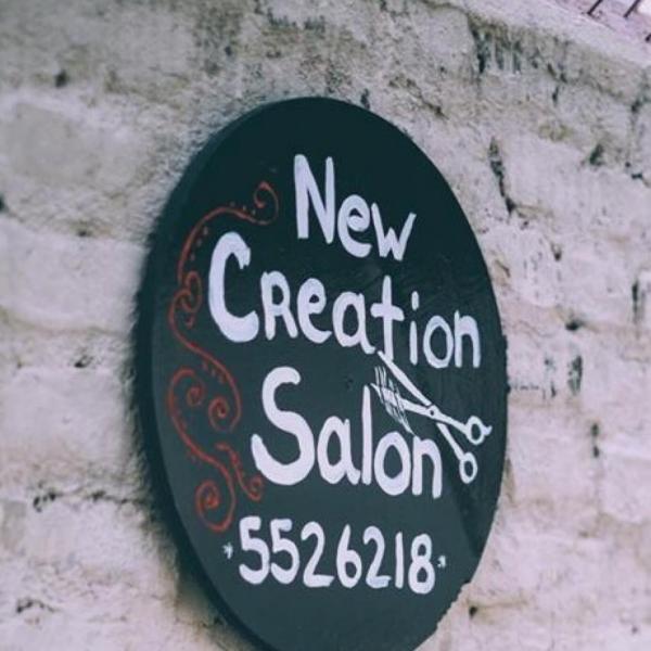 New Creation Salon & Art Studio