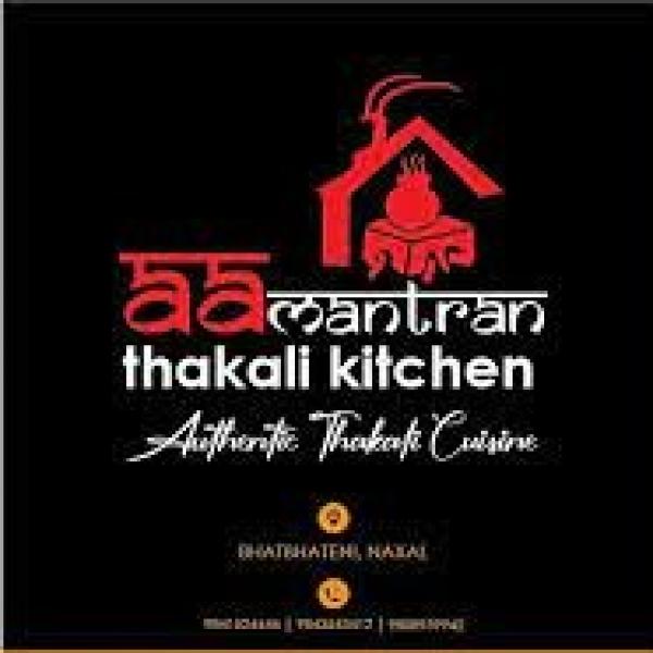 Thasang Authentic Thakali Resturant