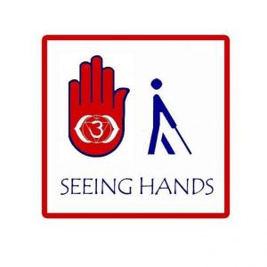 Seeing Hands Clinic, Thamel