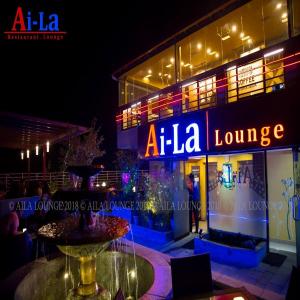 The Ai-La Lounge